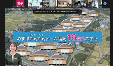 映像やクイズで学習