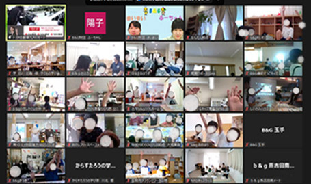 クイズの正解は・・・！？