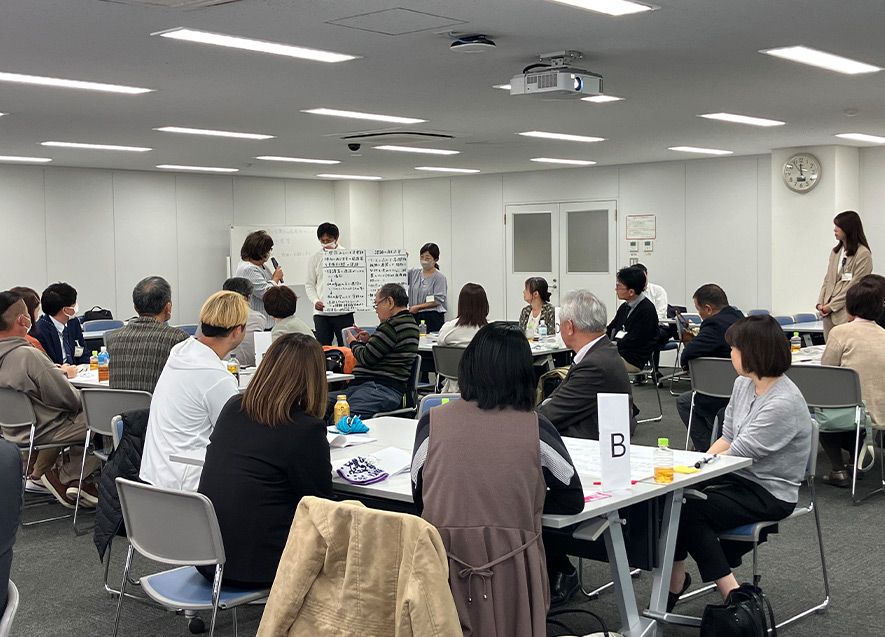 成果発表の様子