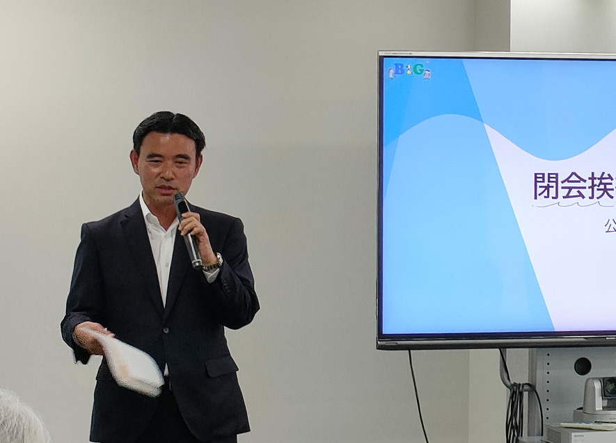 朝日田常務理事