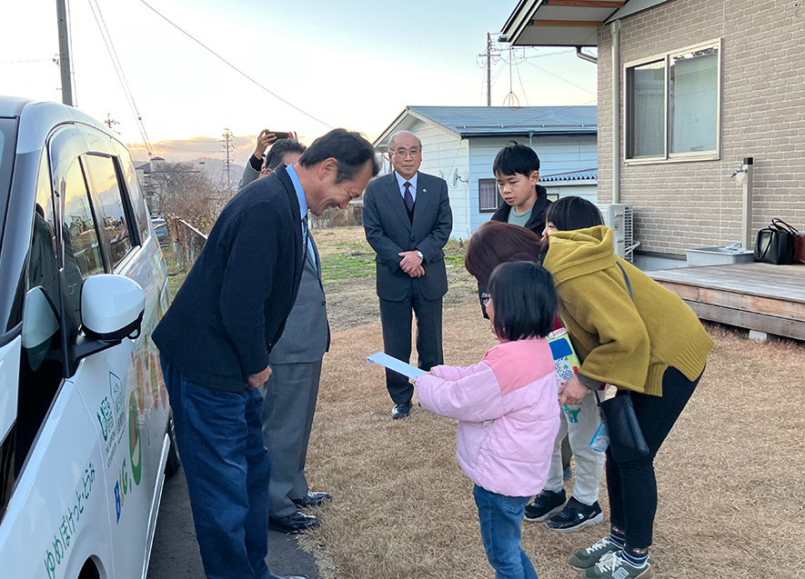 子どもたちからお礼の言葉