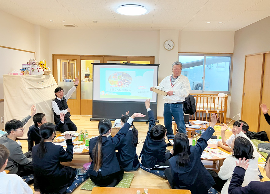 生産者の方からの説明