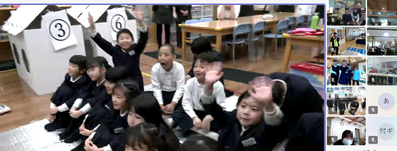 元気いっぱいに挨拶する穴水拠点の子どもたち