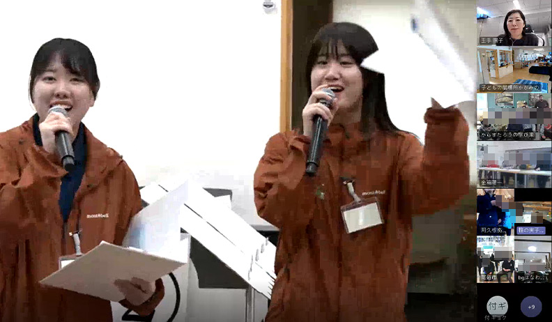 司会のまいまい（左）とふーちゃん（右）