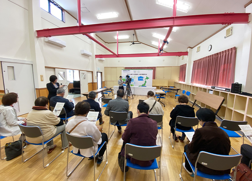 プレイルーム（式典会場）