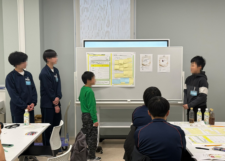 最後にはみんなの前で発表