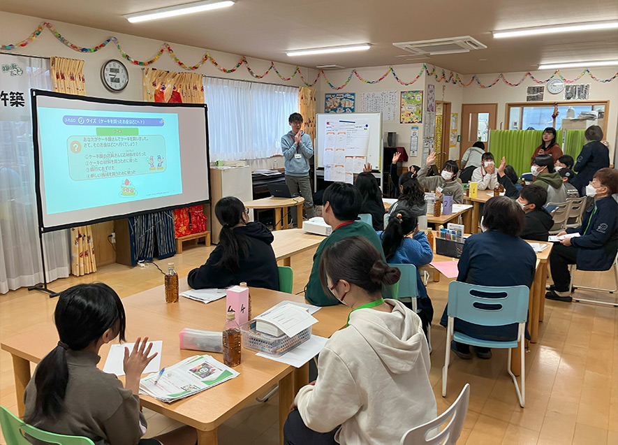 豊和銀行の方からの説明