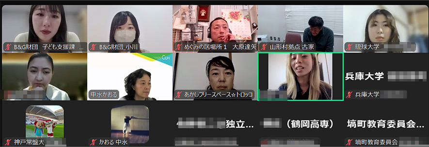 ワークショップの様子