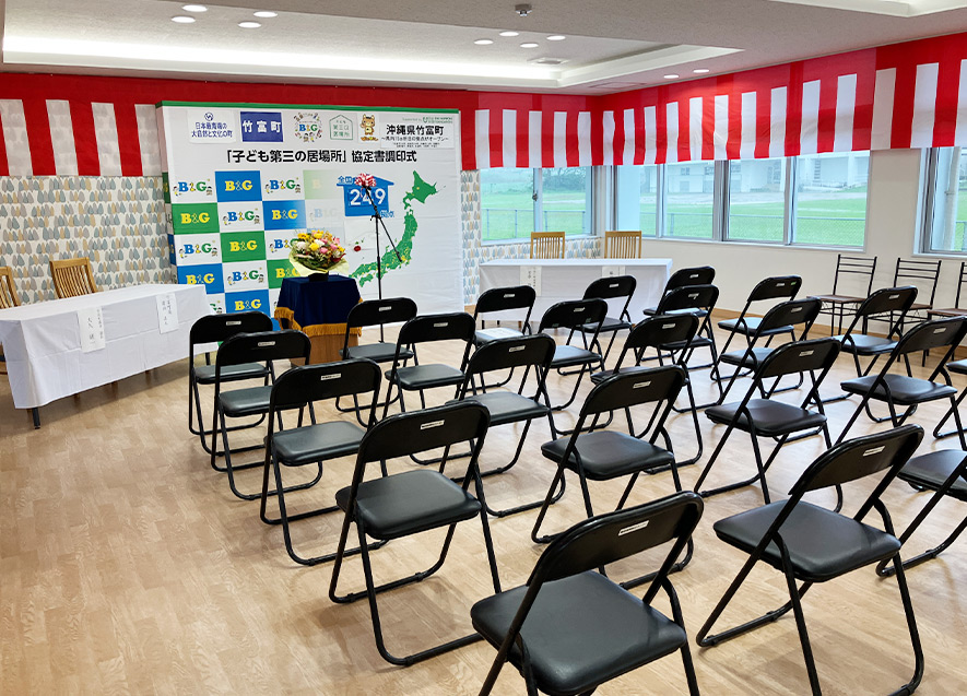  
											学習室（メインスペース）