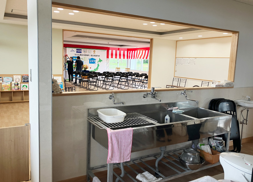 子どもたちを見守れるキッチン