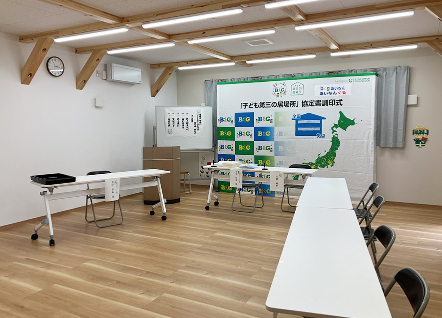 プレイルーム（1階）