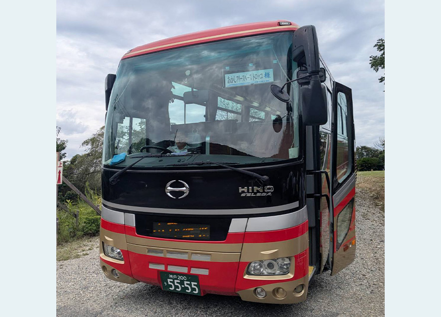 海洋センターへ出発