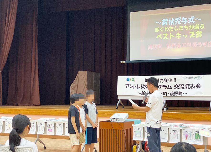 ベストキッズ賞「６ミリぼうず店」