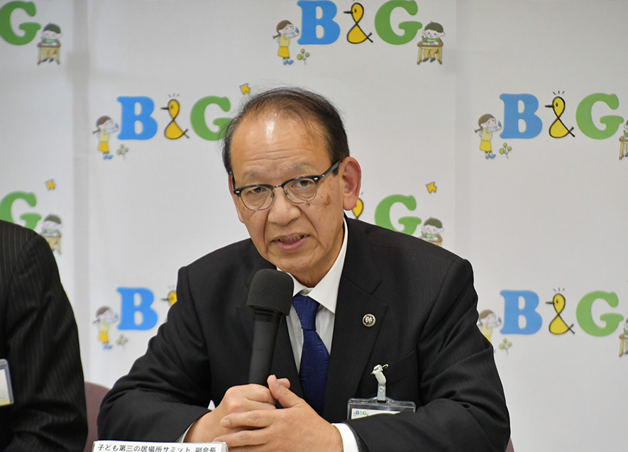 副会長挨拶で発言する京都府南丹市・西村良平副市長