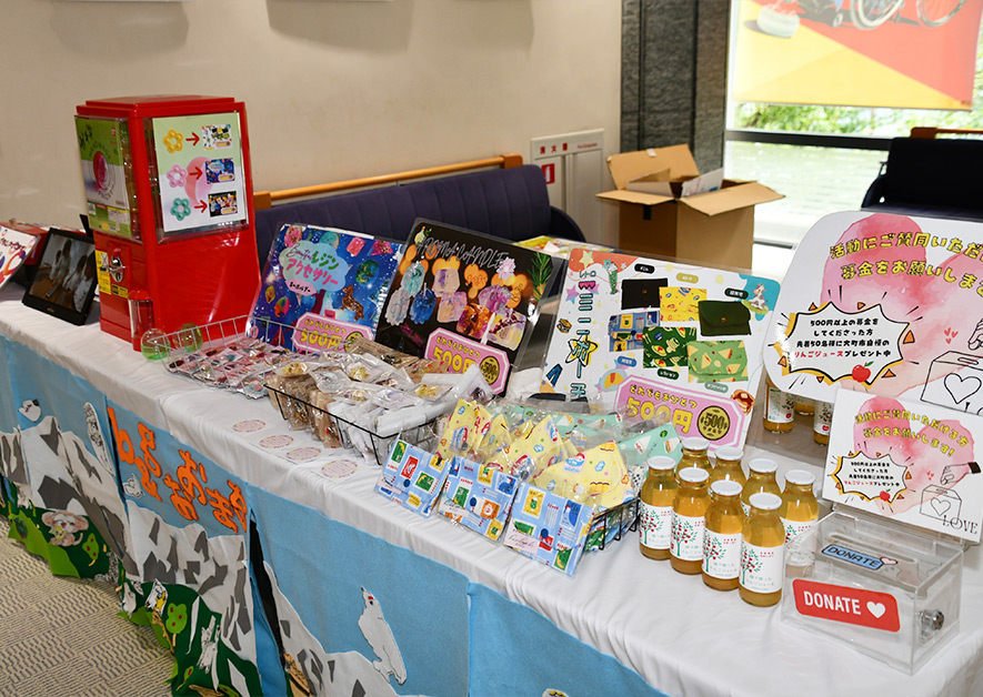 手作りキーホルダーを販売