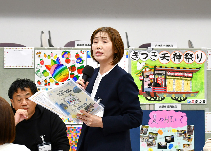 みやき拠点　小川氏（事例説明）