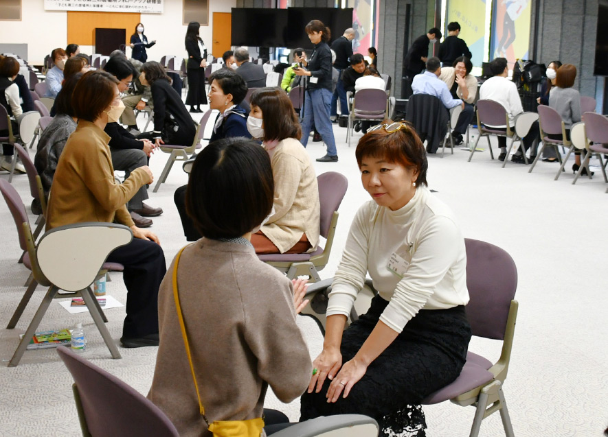 2人1組で傾聴練習（積極的質問と静かな傾聴）