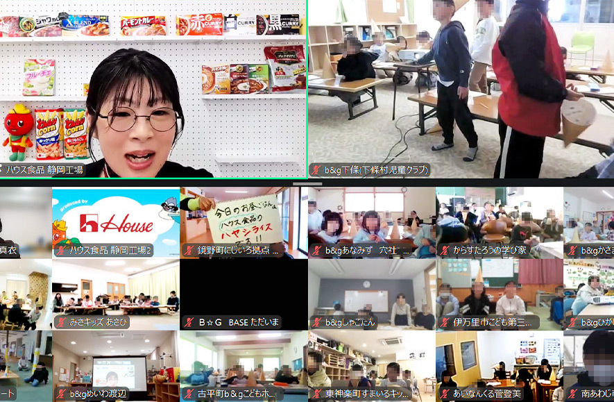 篠栗拠点の子どもたちと酒井法子氏