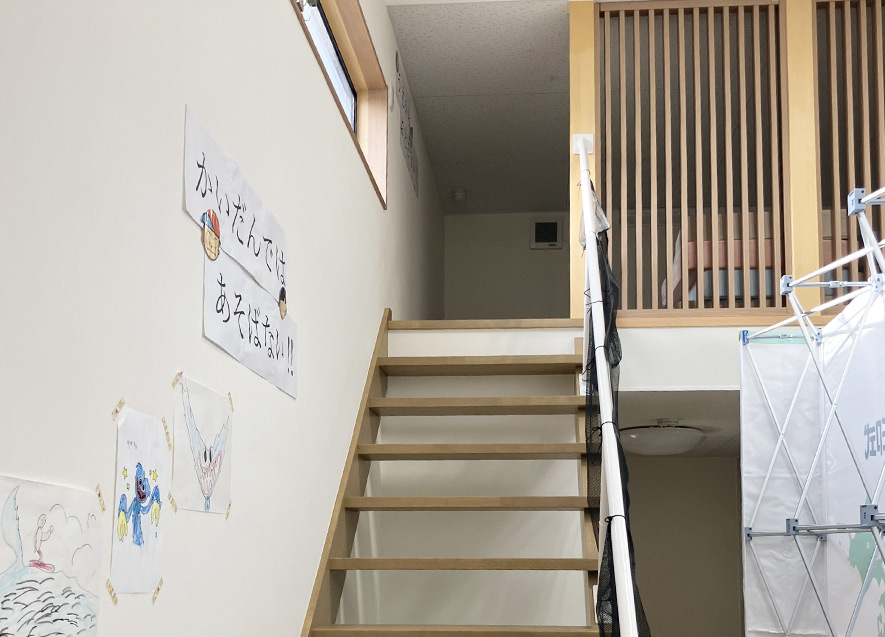 ロフトスペース