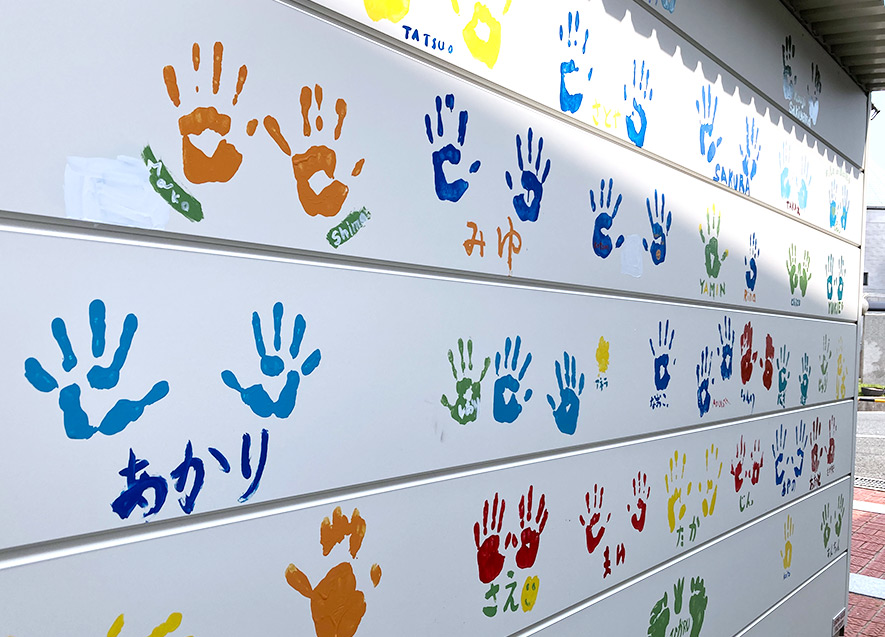 拾い箱（裏面）