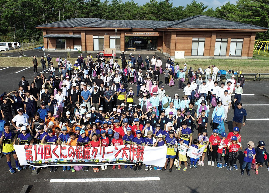 参加者全員で記念撮影