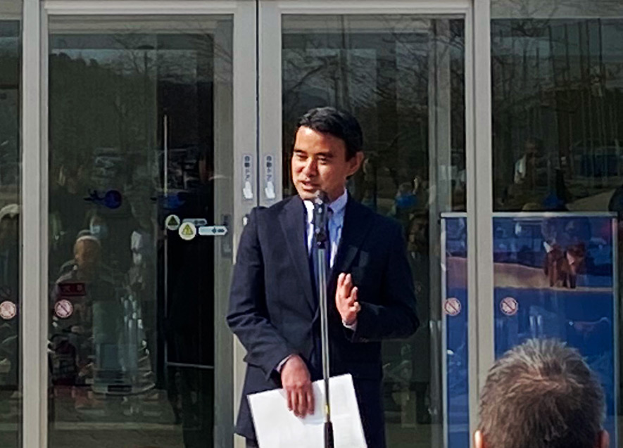 B&G財団 朝日田常務理事