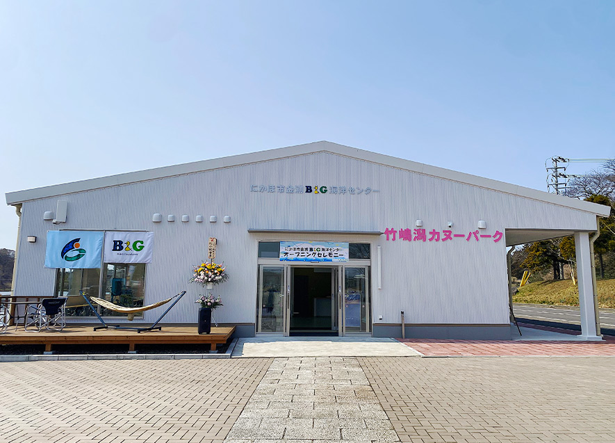 艇庫外観（正面）