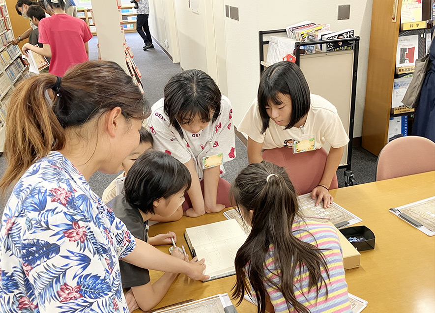 本を読んで答えを探す