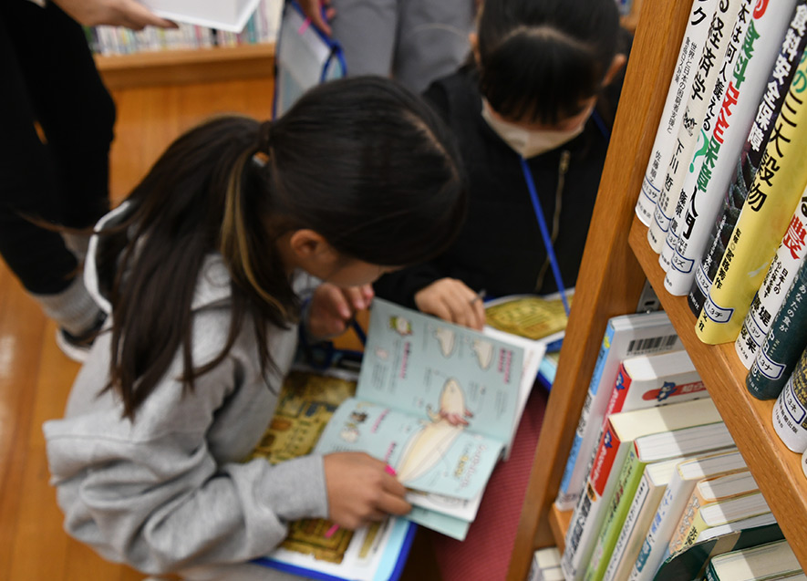 本を読んで答えを見つけ出す