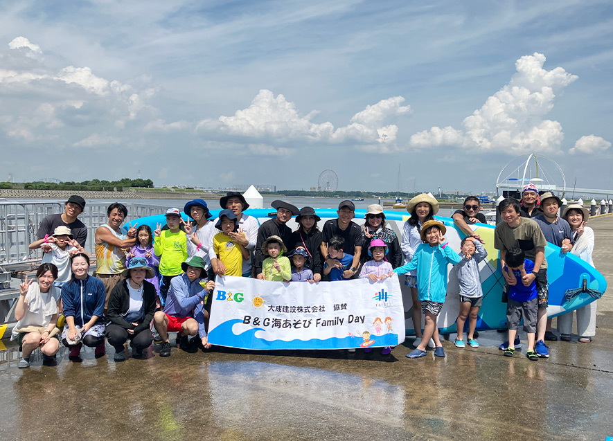 8月18日の参加者