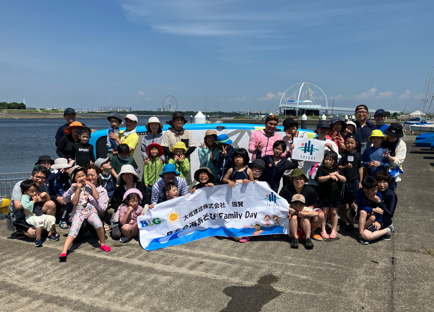 8月18日の参加者