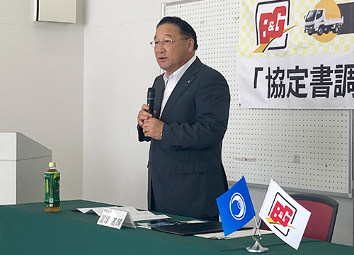 明和町拠点　式典レポート