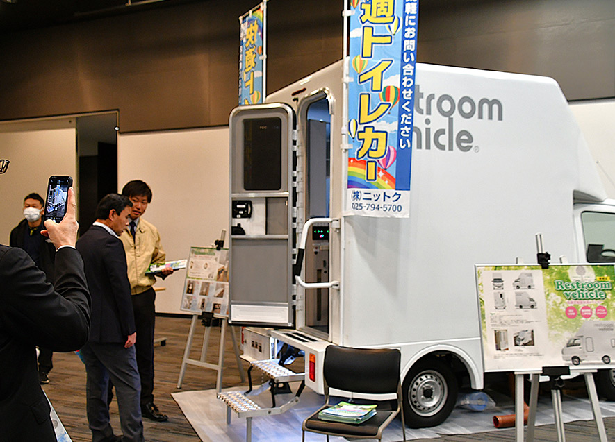 株式会社ニットク（展示ブース）