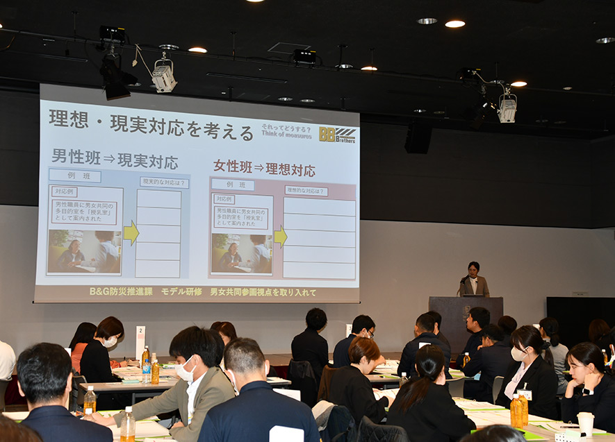 ワークショップの様子