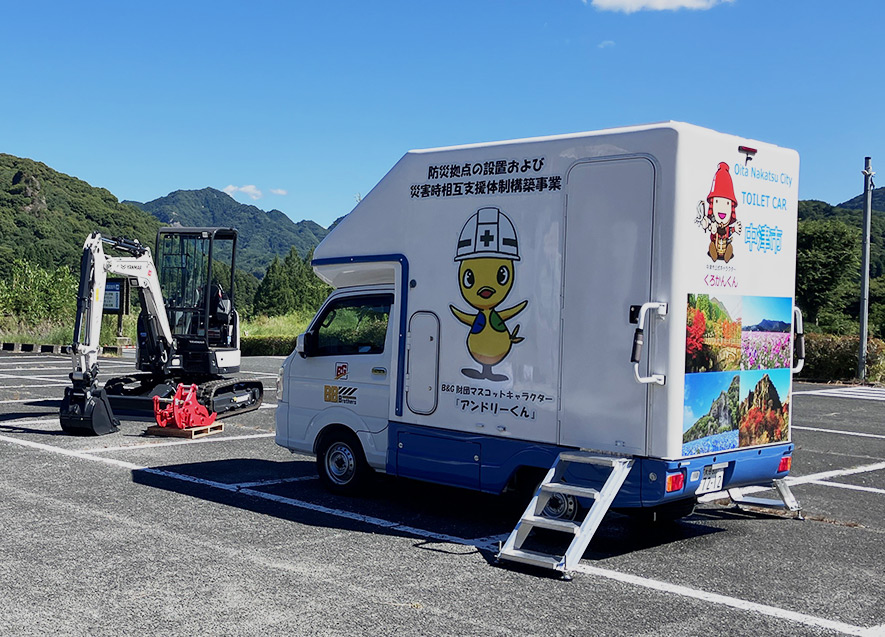 配備されたトイレカー