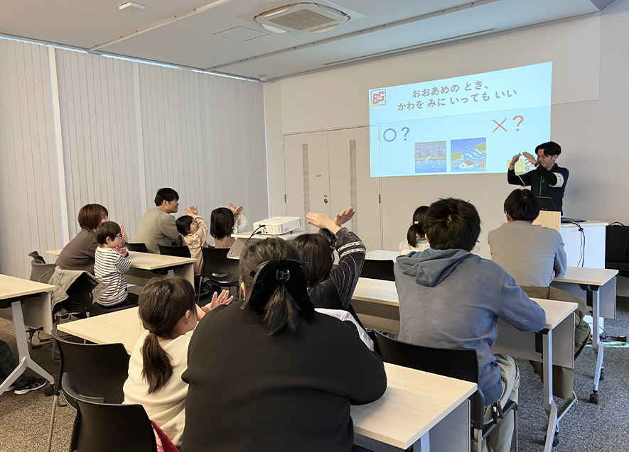 アイスブレイクの様子