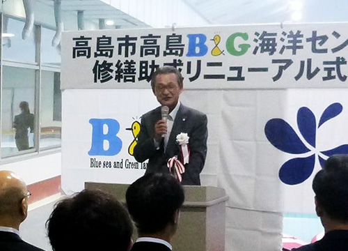 福井市長&nbsp;挨拶