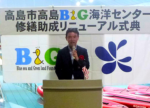 朝日田常務&nbsp;挨拶