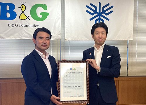 永藤市長（右）、朝日田常務理事（左）