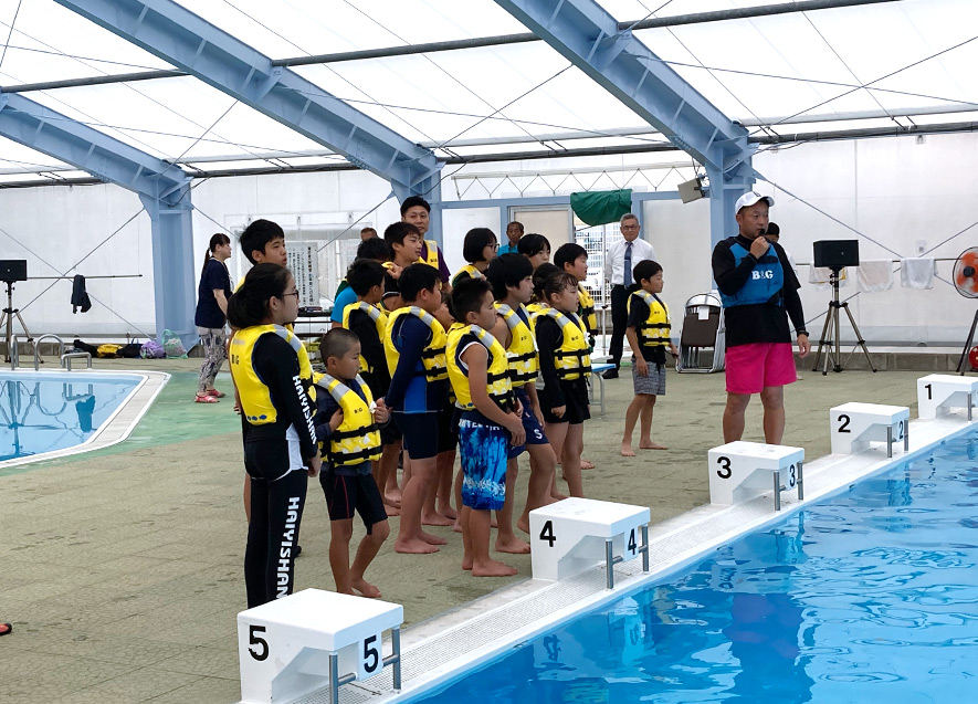 水辺の安全教室