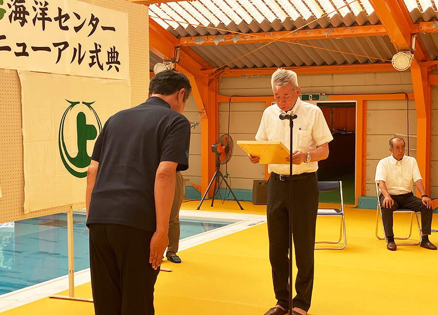 感謝状贈呈の様子