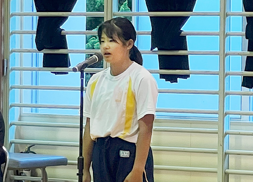児童代表挨拶