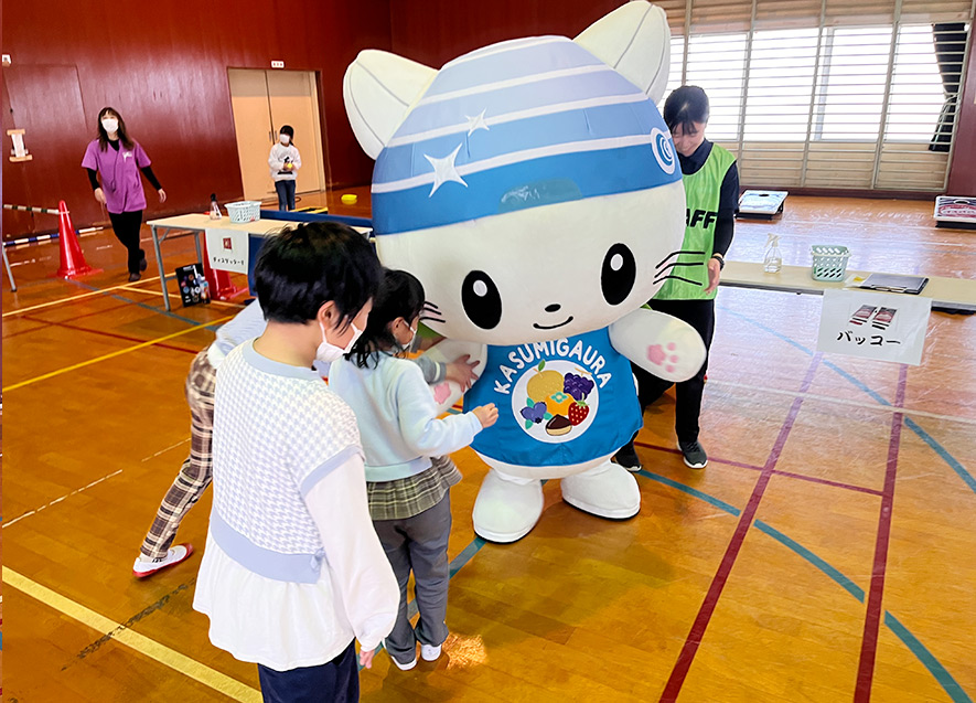 かすみがうら市の「かすみがうにゃ」は子どもたちに大人気