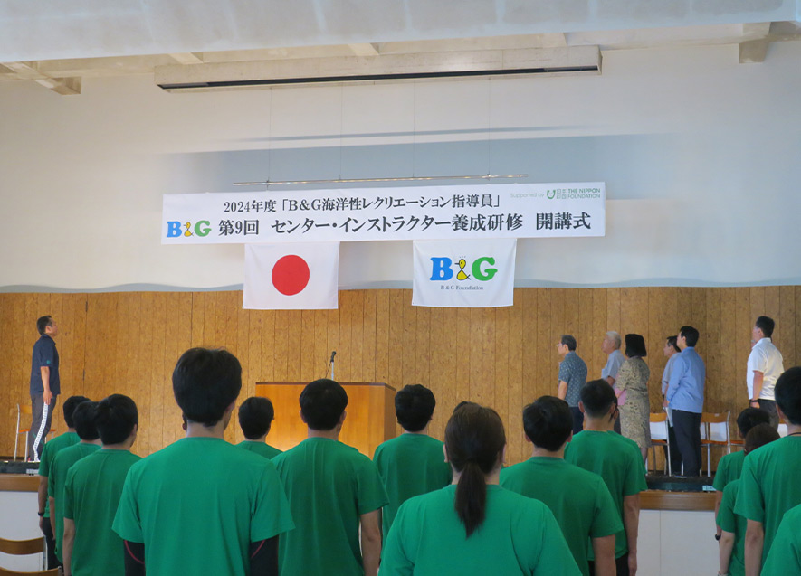 研修生」として参加した6月養成研修（沖縄県本部町）