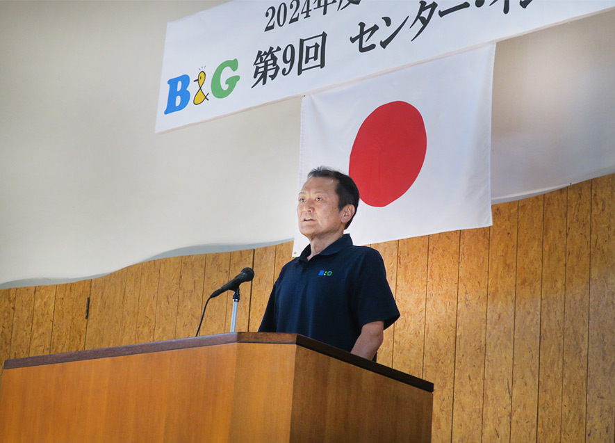 理事長あいさつ