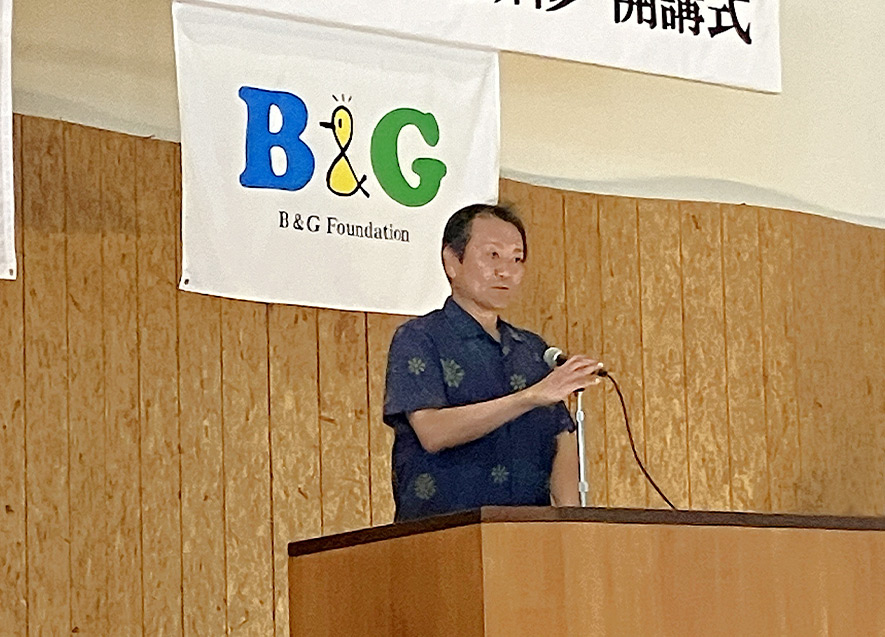 理事長あいさつ