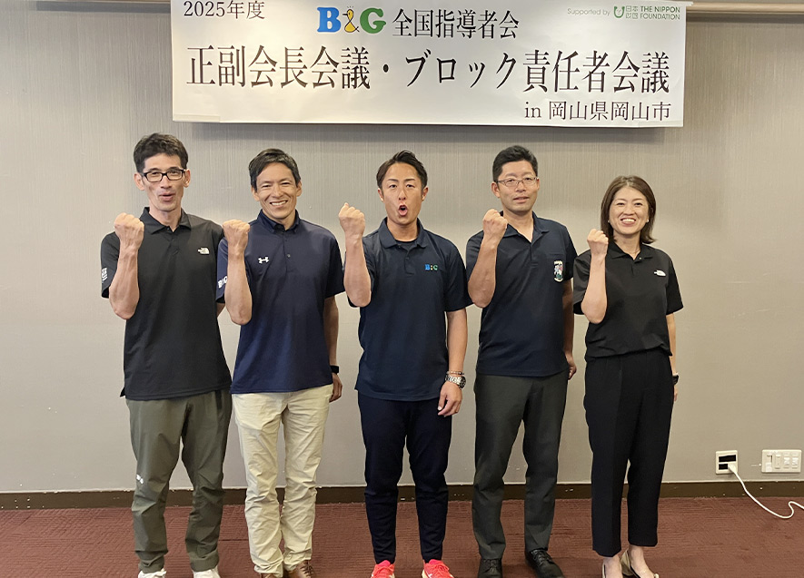 新任のブロック責任者
左から大村氏、小澤氏、織田氏、芦田氏、片野氏
