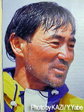 �S�[������̏�������