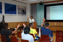 �i�C�g���N�`���[