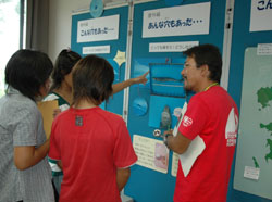 ���N�`���[�̗l�q�P